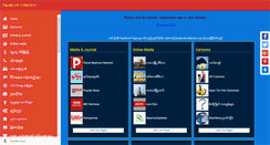 Desktop Screenshot of facebookcollection.org